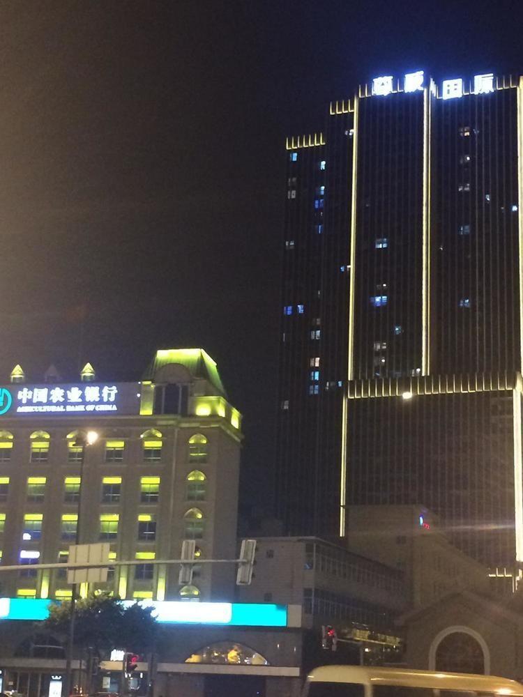 Neighbor Home Apartment Hotel Chengdu Exterior foto